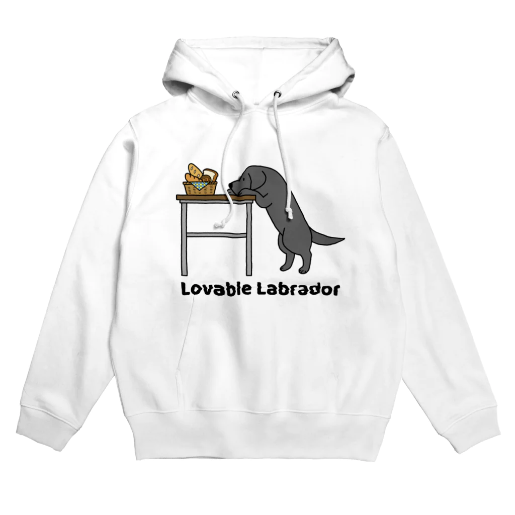 efrinmanのlovable labradorブラック Hoodie