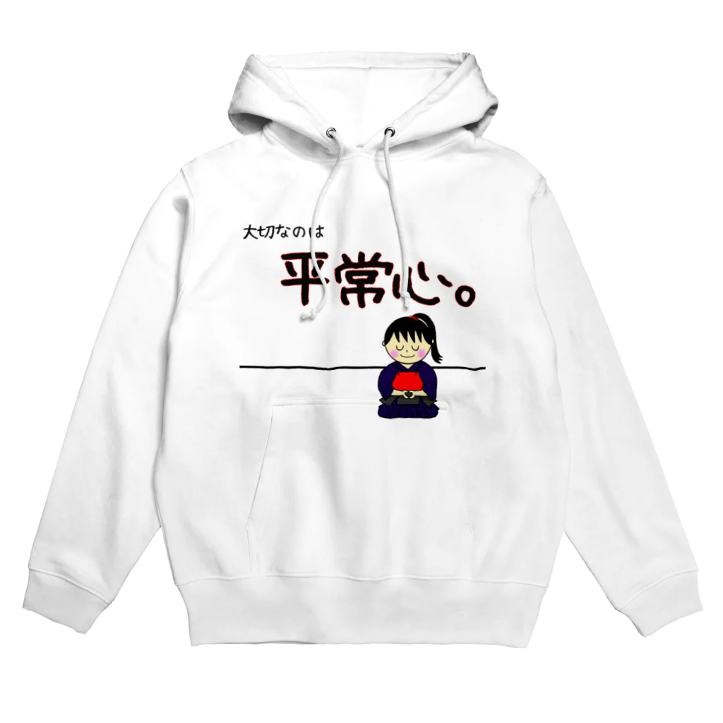 yoshiFactoryの剣道で大切なのは“平常心”(女子) Hoodie