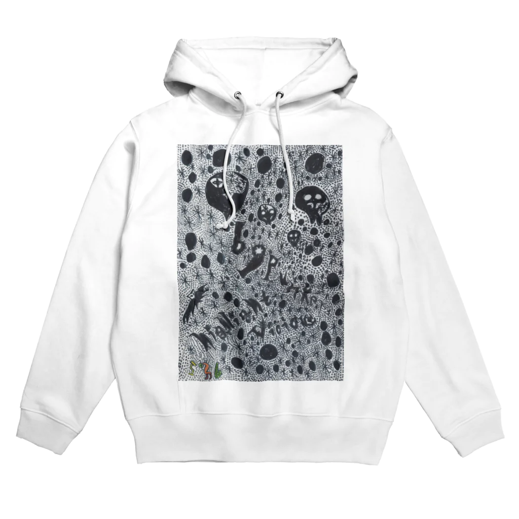 スタジオジローのANTI SOUL. Hoodie