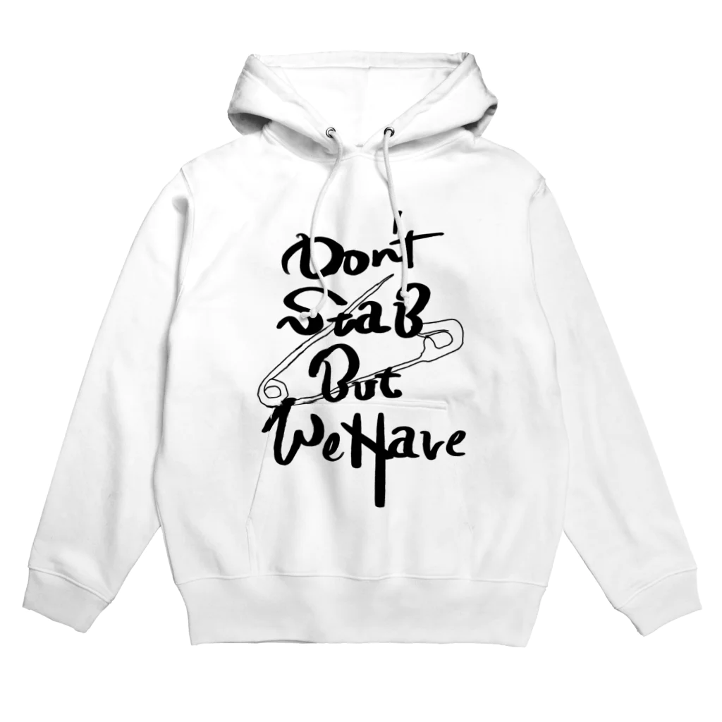 ゲーム腦のDon’t Stab But We Have Hoodie