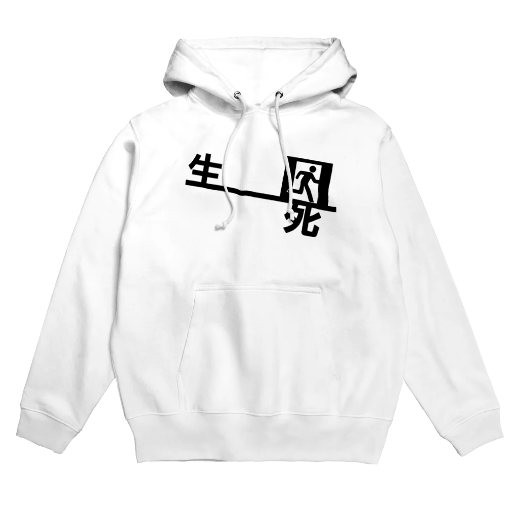 pettu9317のDADA_IMAGE Hoodie