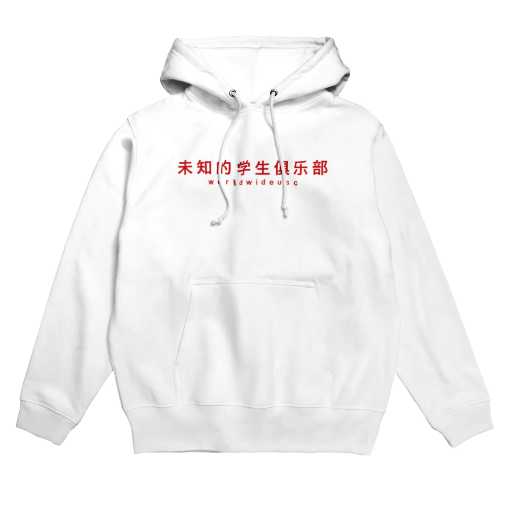 unknown student clubの未知ノ学生クラブ Hoodie