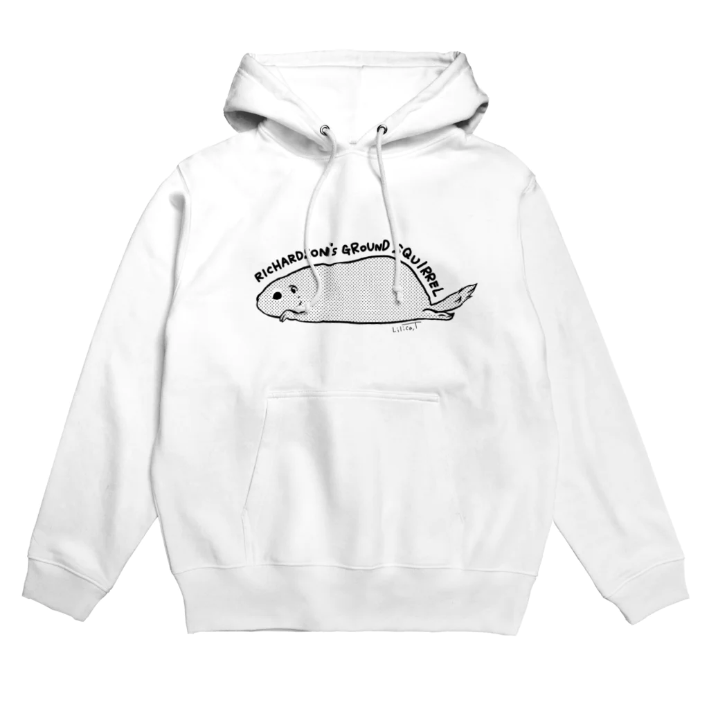 でっぱ王国のリチャードソンジリス（行き倒れスタイル） Hoodie