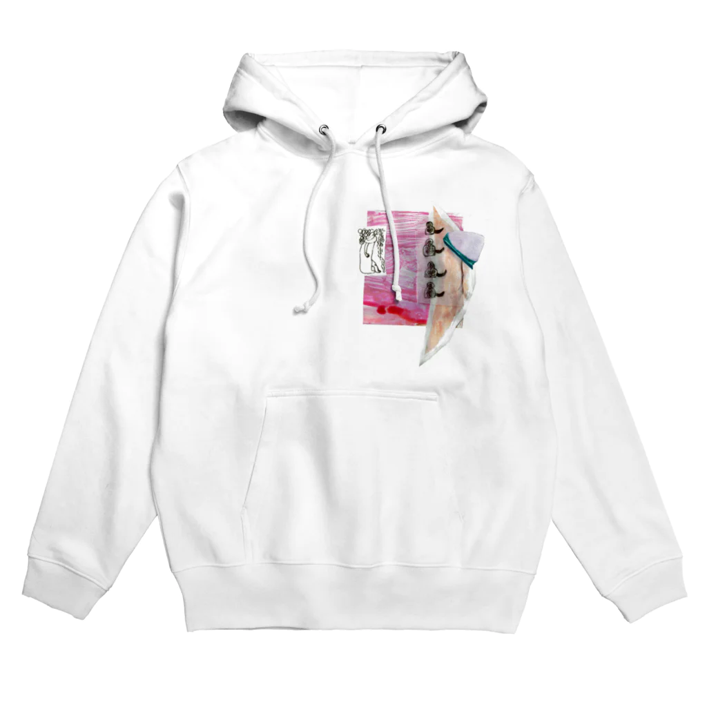 ふっかふっかひゅーんの(front)ひと(back)いろ Hoodie