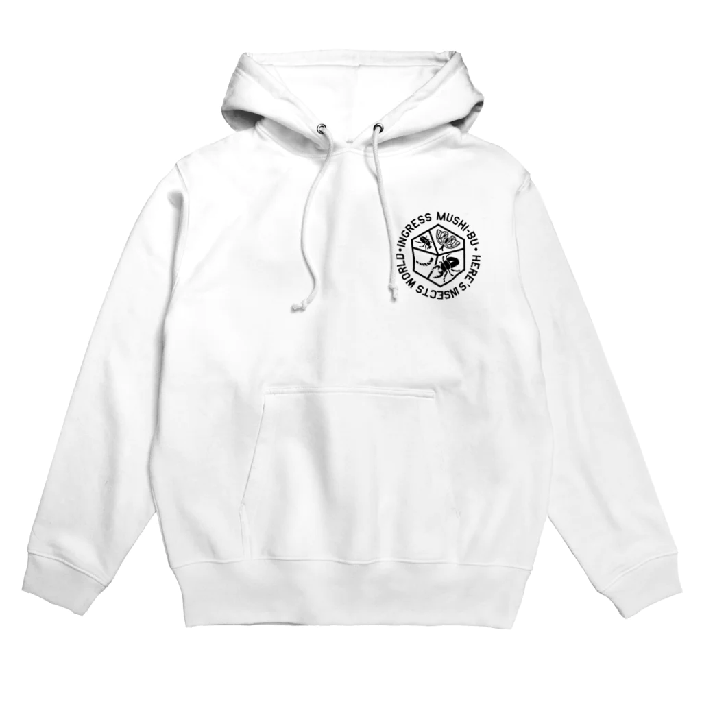 虫部の部屋の虫部ロゴグッズ Hoodie