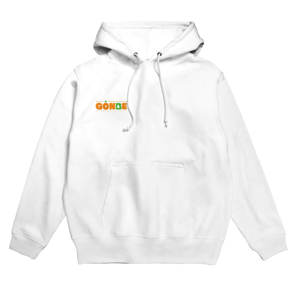 さけさくらのGONBE ロゴ風 Hoodie