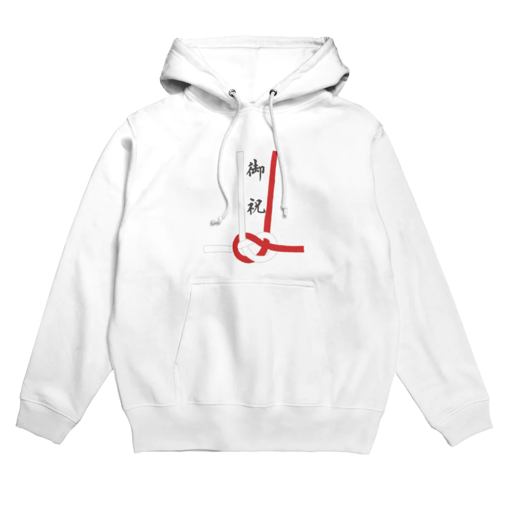 ざわ屋のご祝儀袋 Hoodie