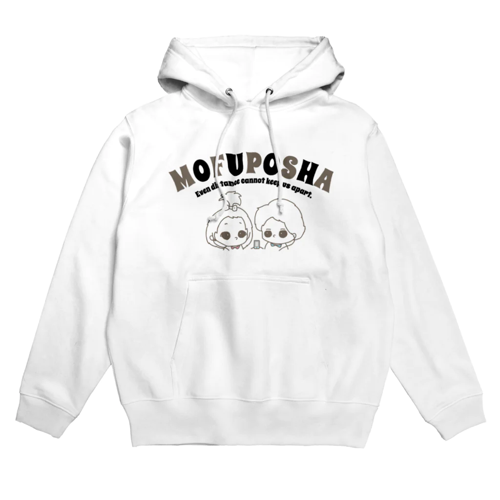 .のもふぽしゃオト世界 Hoodie