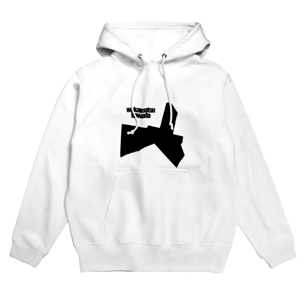 sktaの若松河田 wakamatsukawada Hoodie