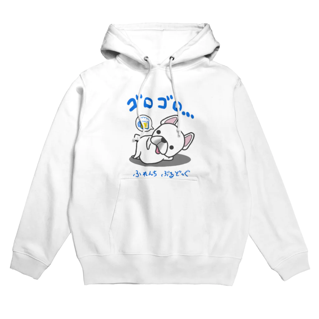 ラクガキメイトのフレブルの休日 日本語バージョン Hoodie