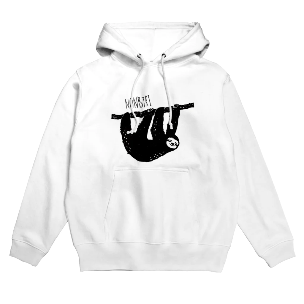 yomogimochiののんびり Hoodie