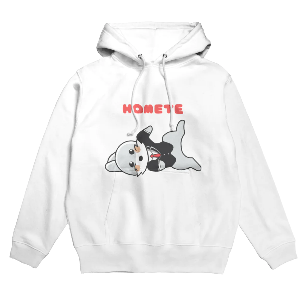 noEgaのほめてほしいトイプードル Hoodie