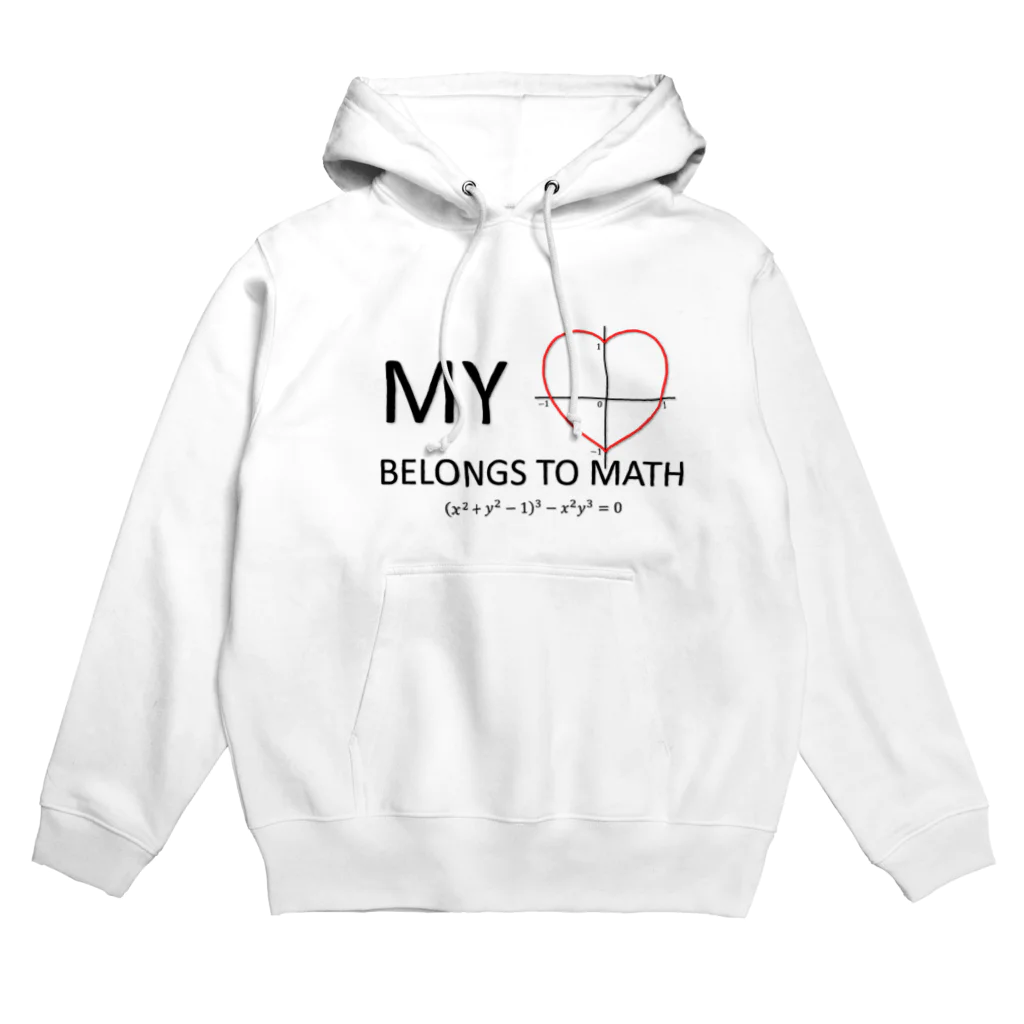 Silvervine PsychedeliqueのMy Heart Belongs to Math Hoodie