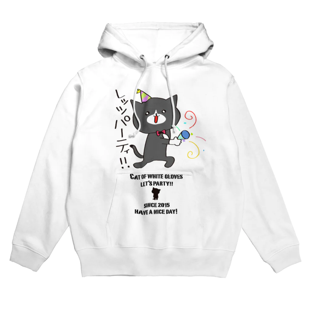 nicospyderのcat of white gloves Hoodie