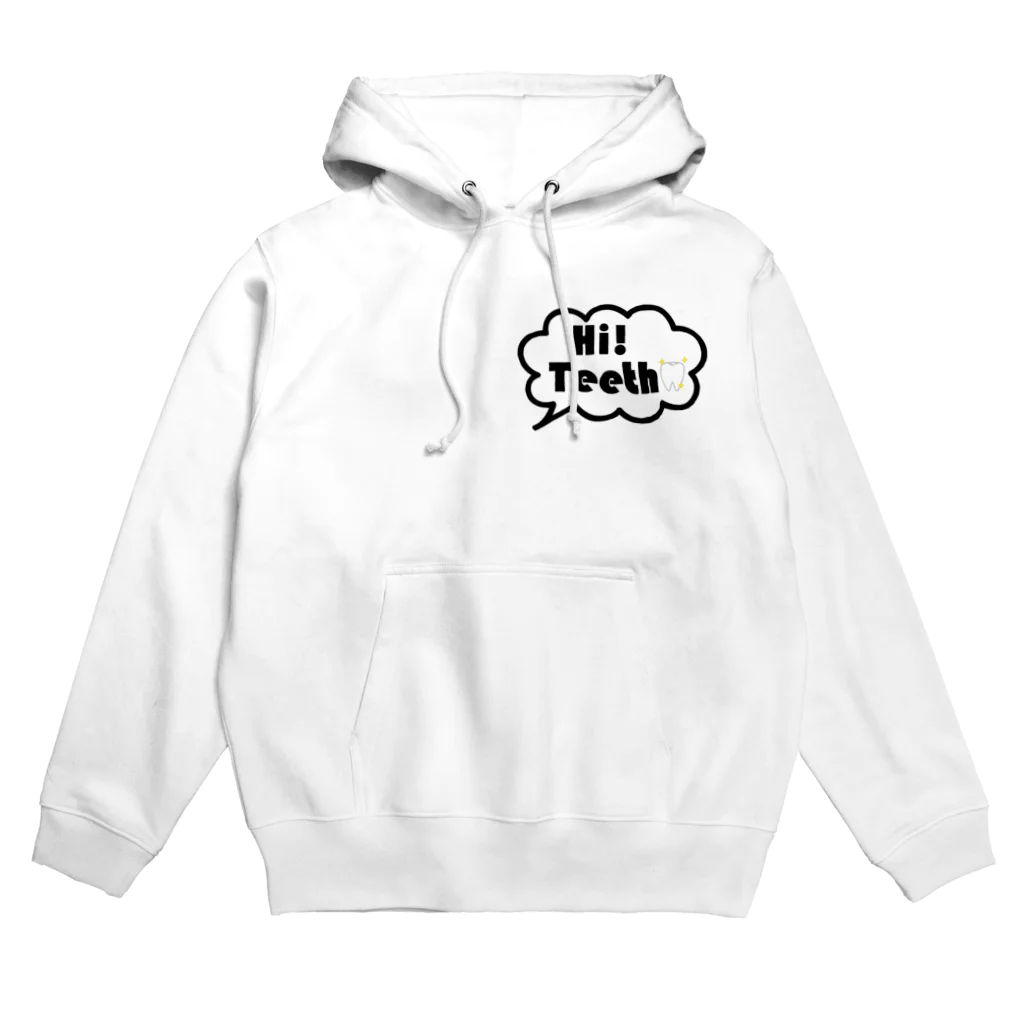 Hi,teethオリジナルグッズのHi,teethオリジナルグッズ(歯,デンタルグッズ) Hoodie