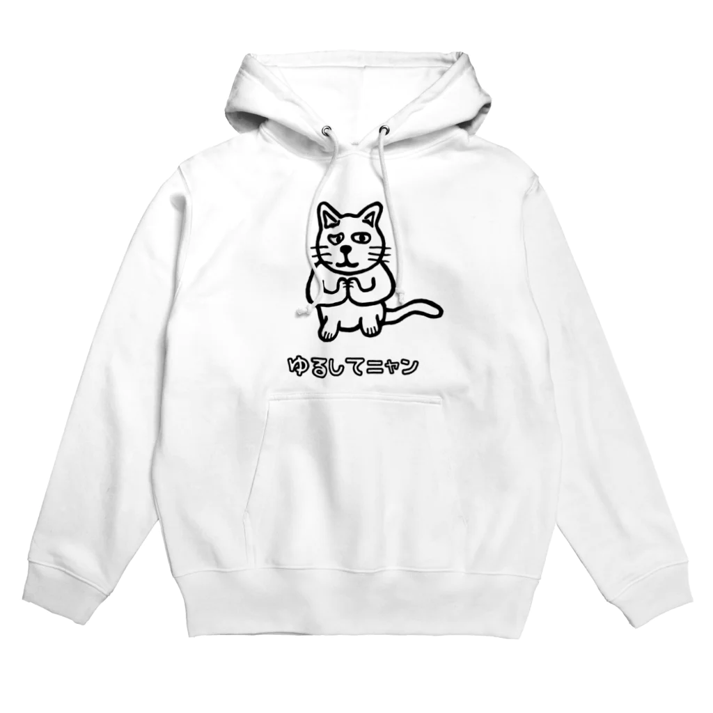 GREAT 7のゆるしてニャン Hoodie