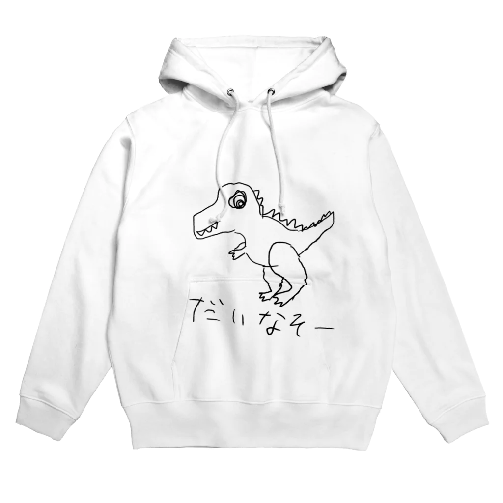 papurikanのだいなそー Hoodie