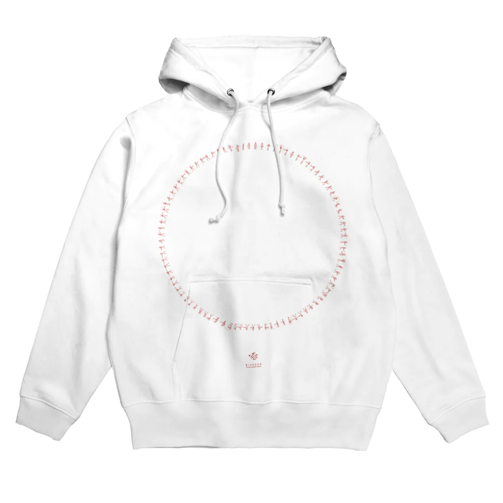 Biangan WorldのBIANGAN SFS Hoodie