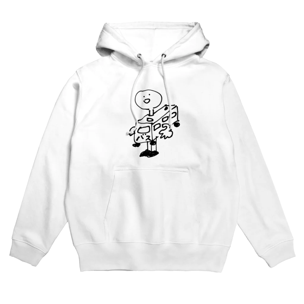 大沈没のバスを着てしまった人 Hoodie