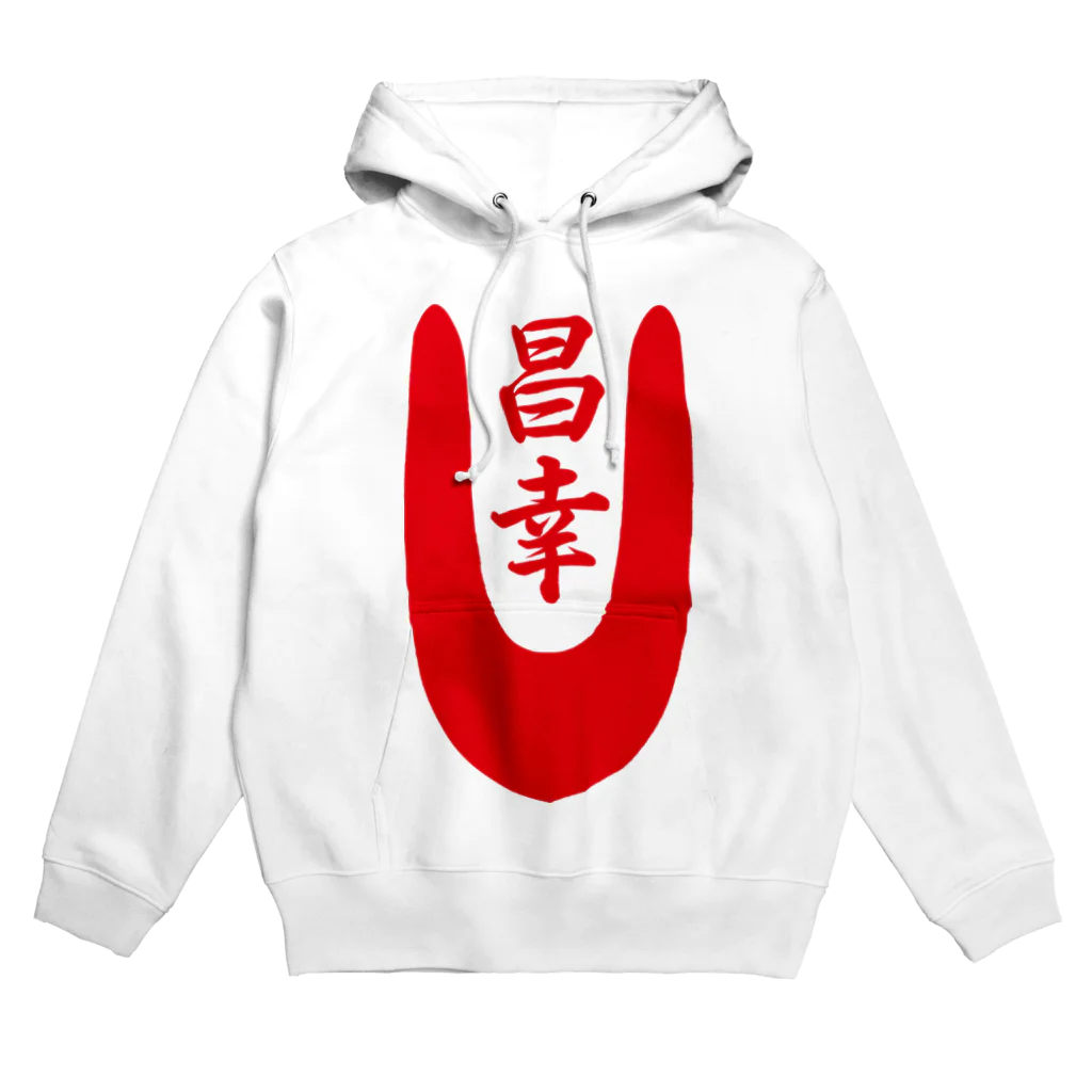 murakushuの真田昌幸 Hoodie