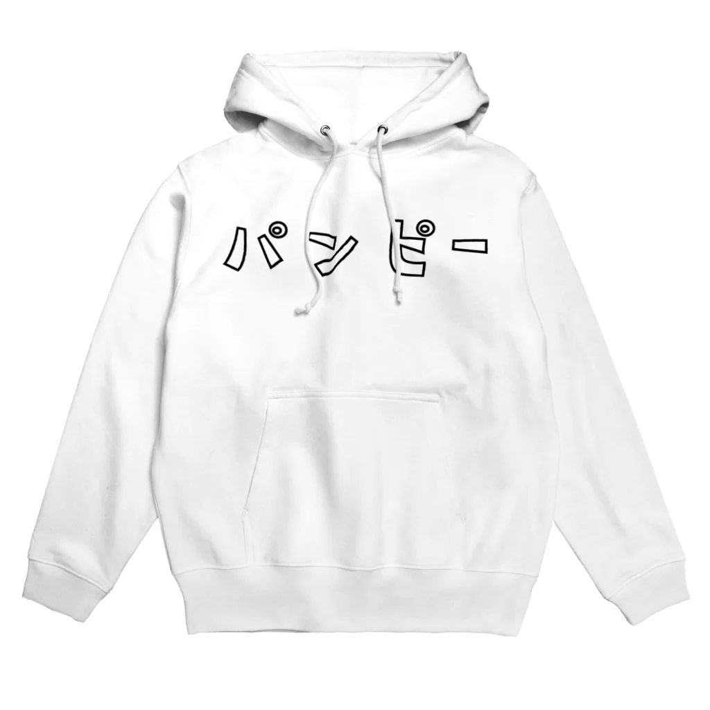 Aliviostaのパンピー カタカナロゴ 一般ピープル hiphop rap Hoodie