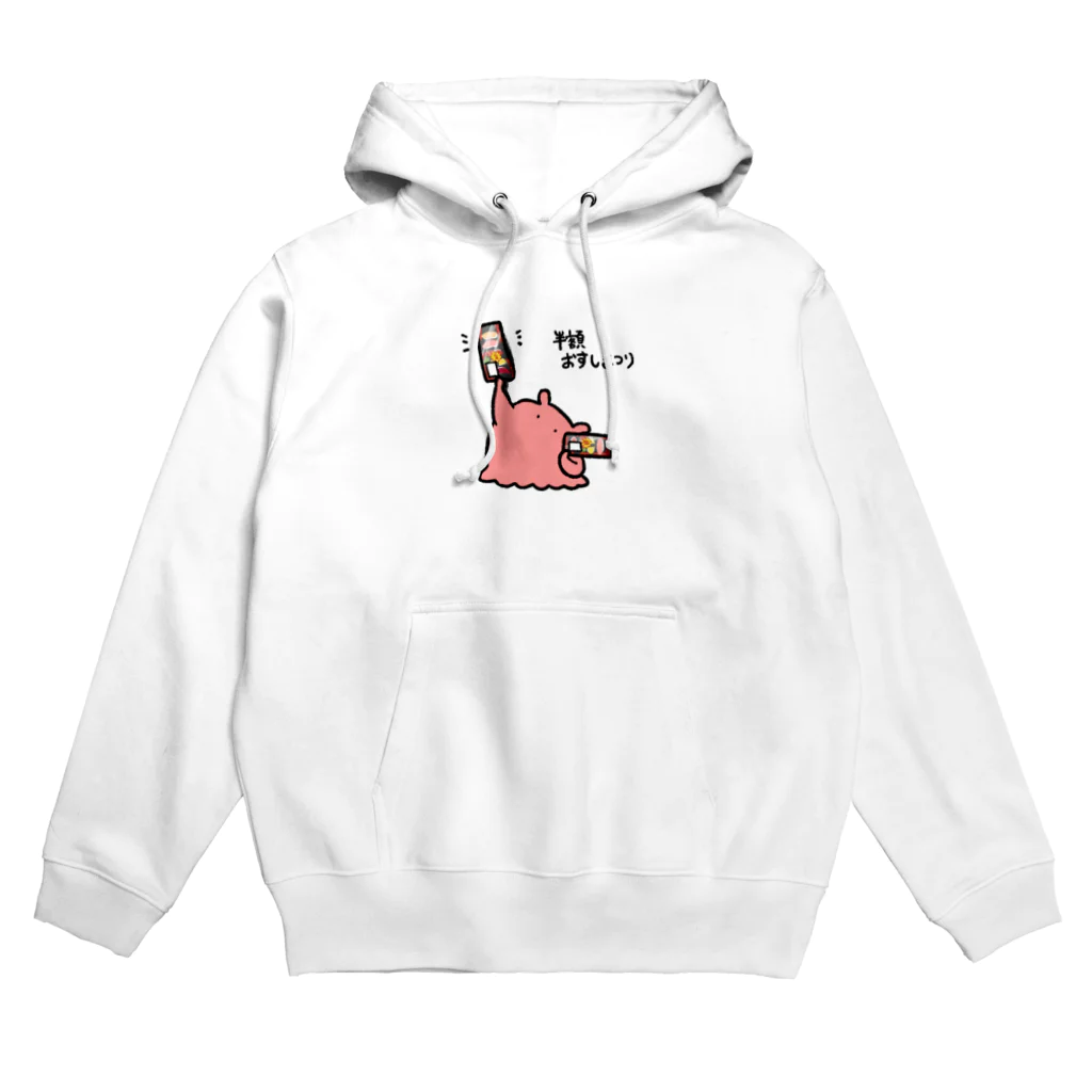 まいにちめんだこのお店の半額おすしまつり Hoodie