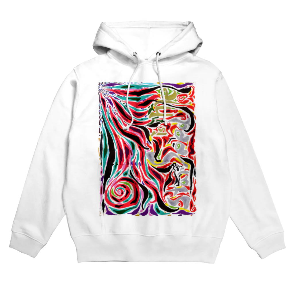 Yo+Ichiro.Universe.ArtのStar Seed is me... Hoodie