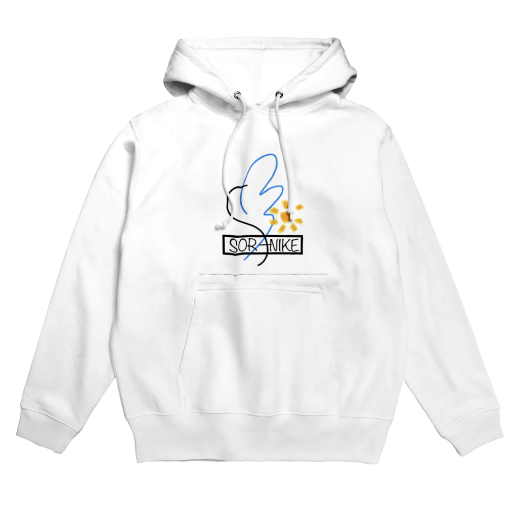 kiyoshikunのソラニケ Hoodie