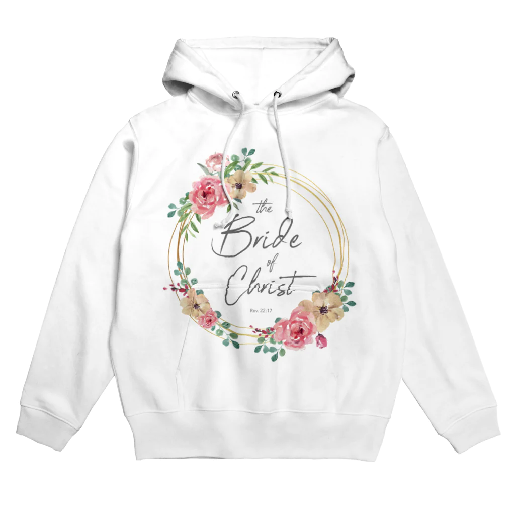 一羽のすずめのthe Bride of Christ Hoodie