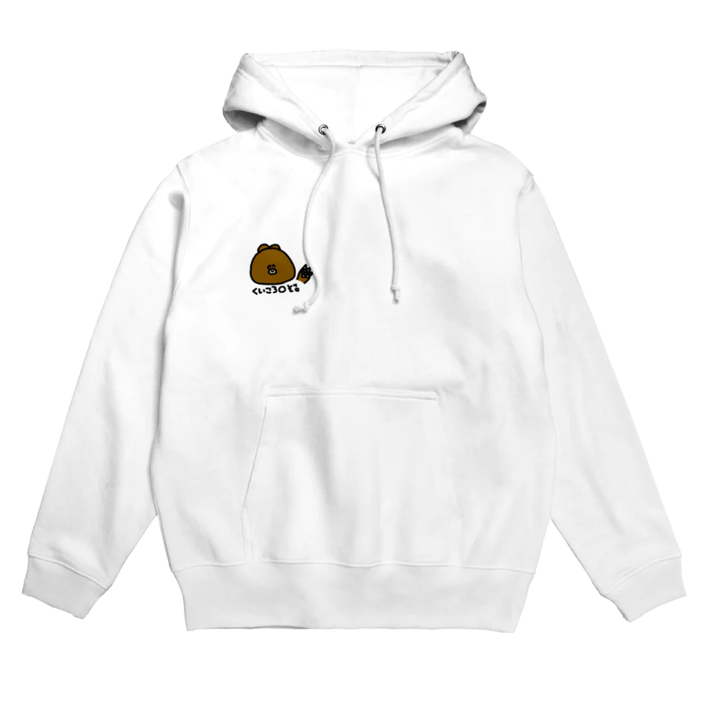 daikirai_04のくま Hoodie