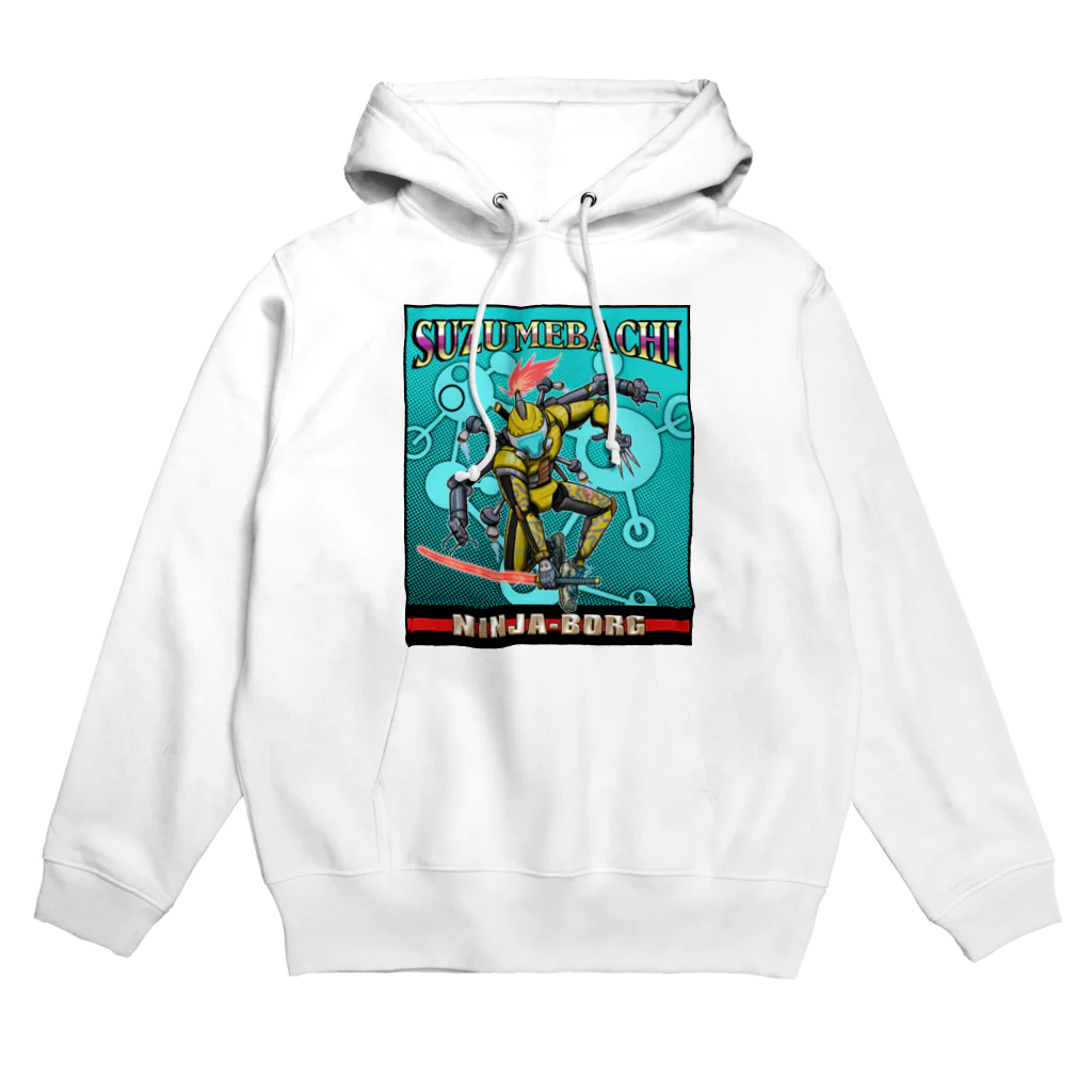 nidan-illustrationのSUZUMEBACHI -NINJA BORG- Hoodie