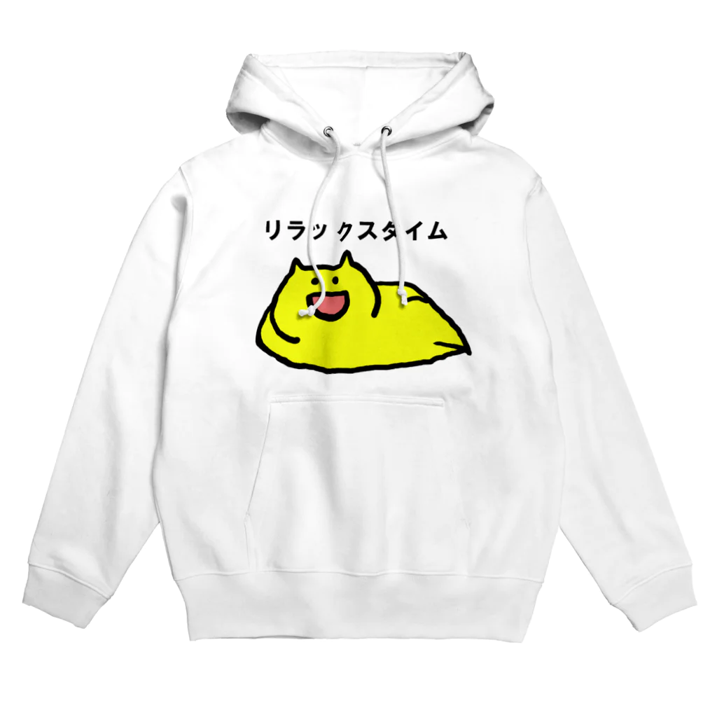 かーベねこ屋のリラックスタイム Hoodie