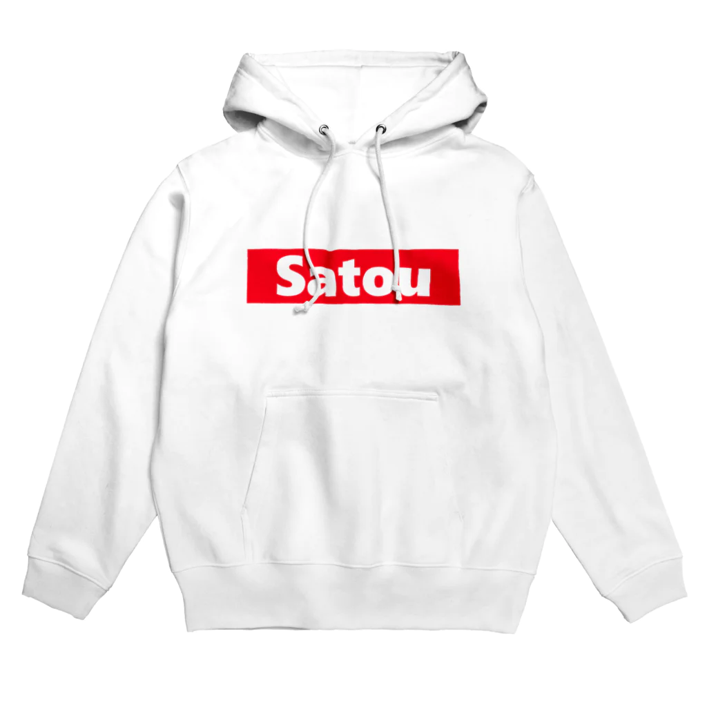 れなしやの赤いボックスに"佐藤"ロゴ Hoodie