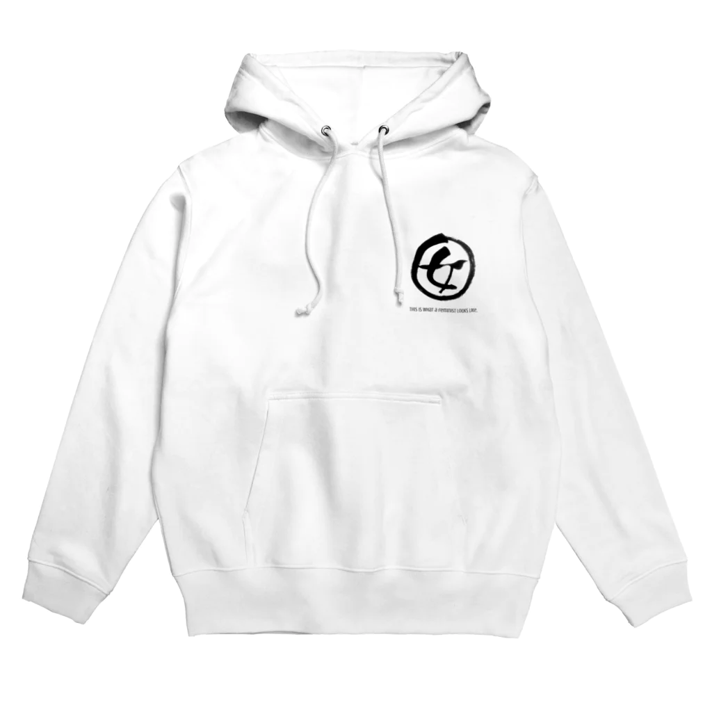 Wen-Do JapanのWen-Doロゴマーク Hoodie