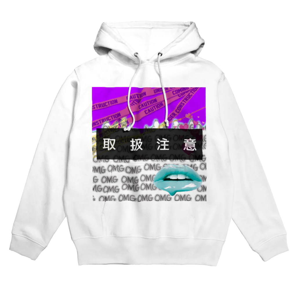 ai__sub_lllの取扱注意。 Hoodie