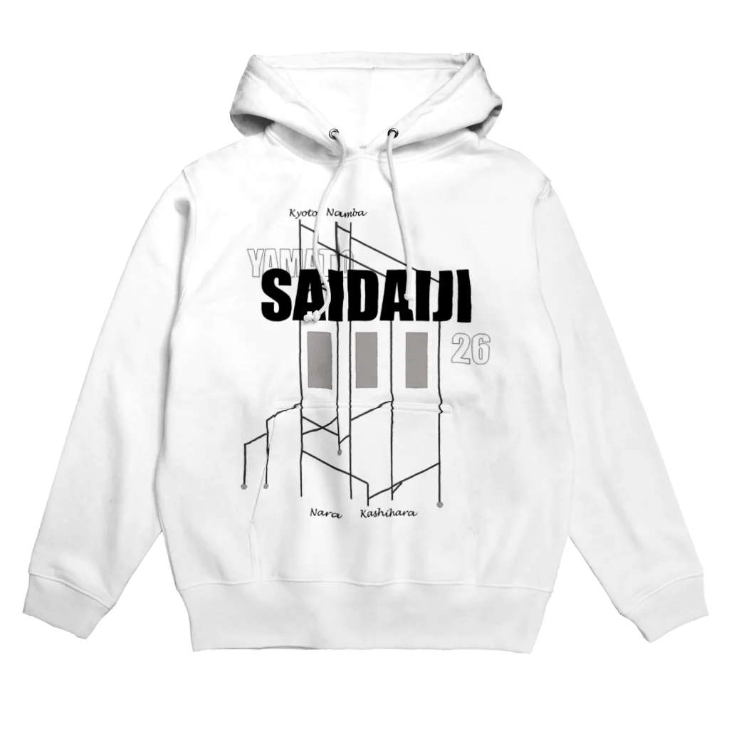 ななふくの大和西大寺 Hoodie