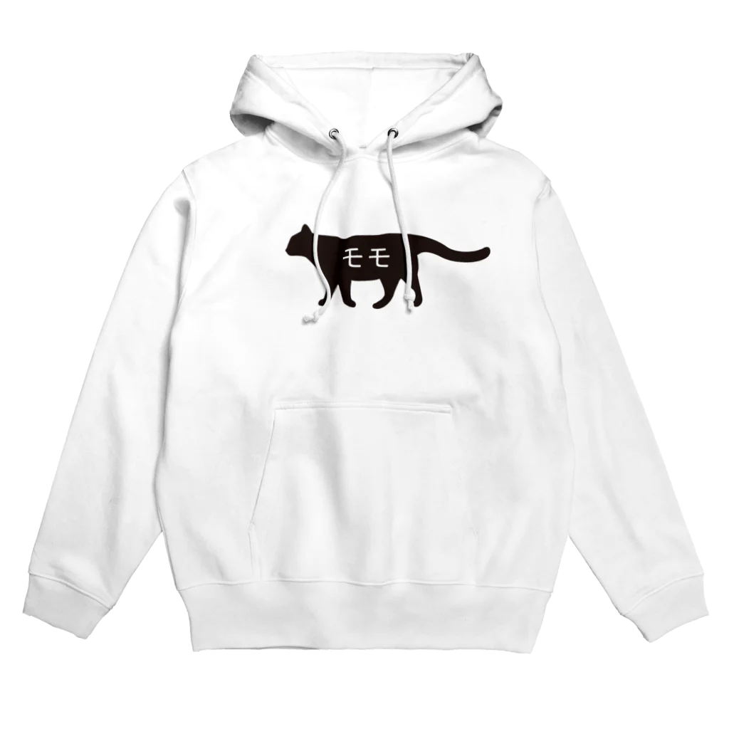 くろにく工房の愛猫グッズ [モモ] Hoodie