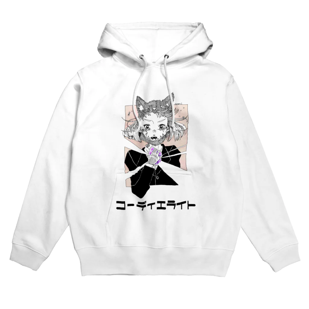 Nemon.Cのコーディエライト Hoodie