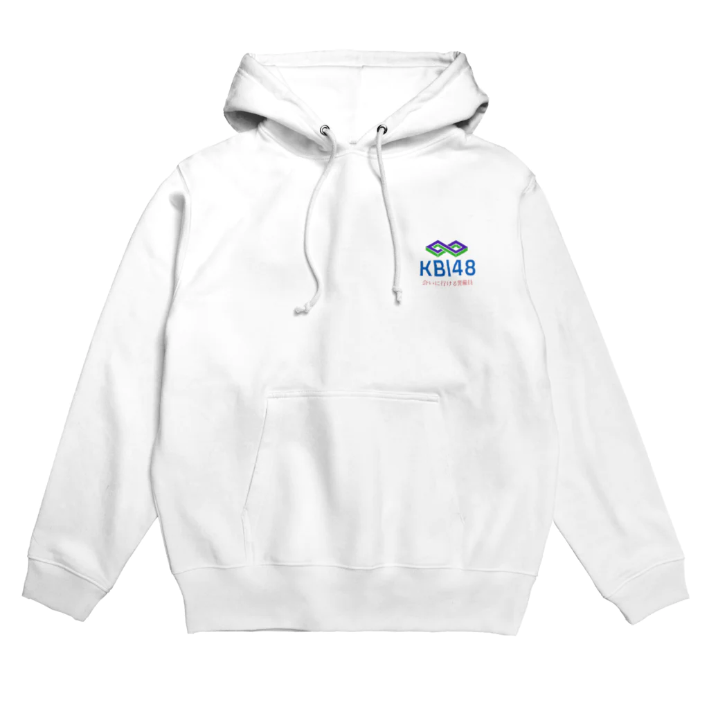 KBI SHOPのKBI48ワンポイントシリーズ Hoodie