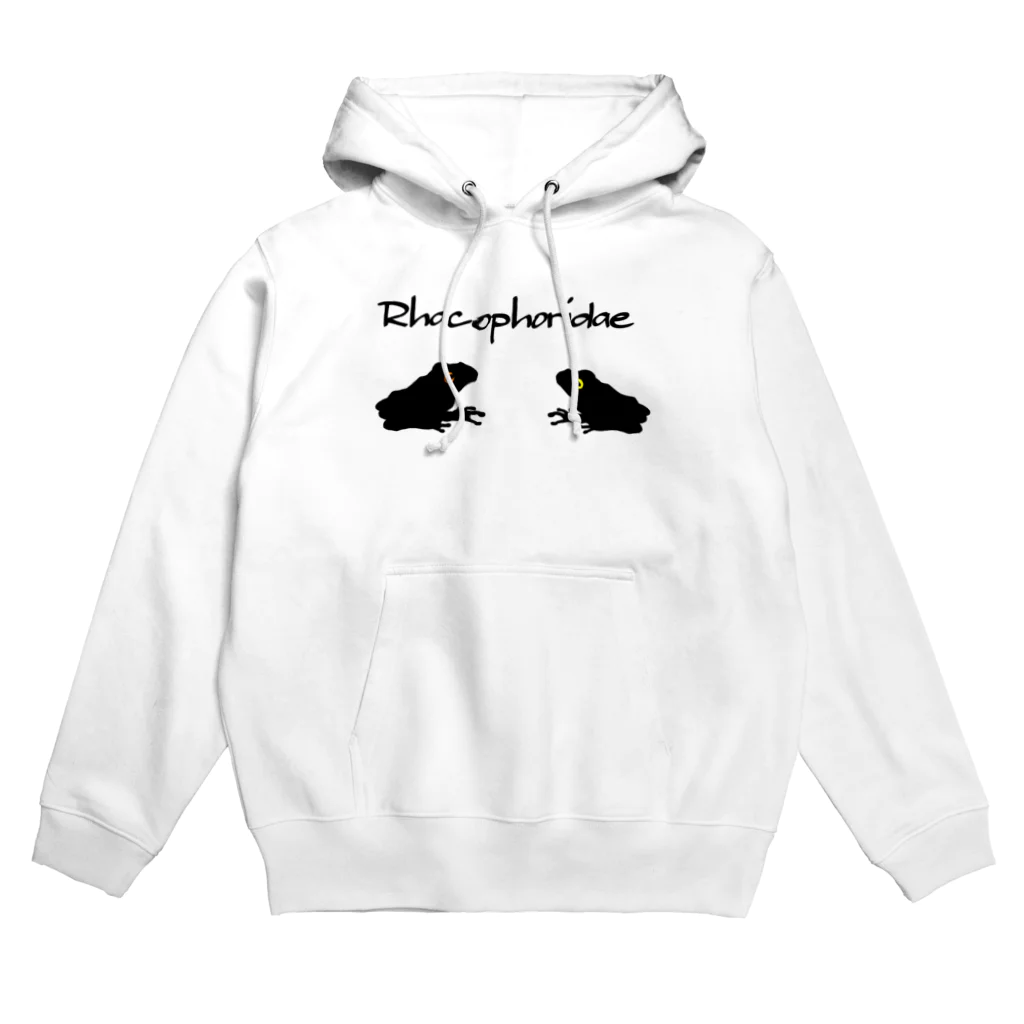 KlaboのRhacophoridae2 Hoodie