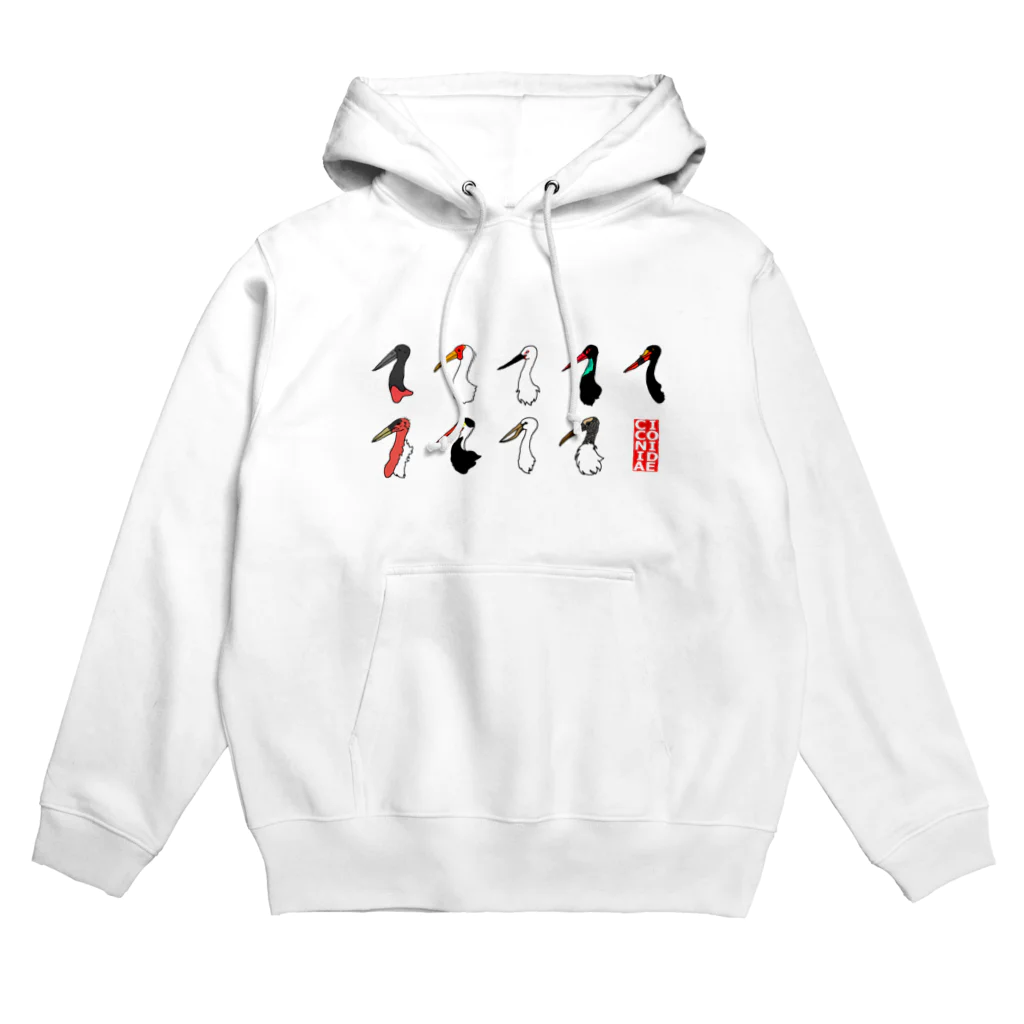 Klaboのciconiidae Hoodie