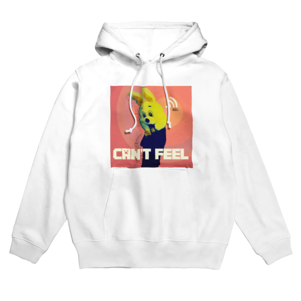.am（officialshop）のCan't feel Hoodie