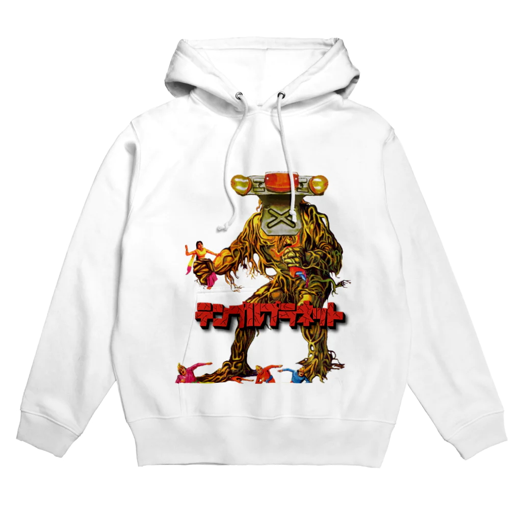 ノボイソイのエキセントリックバードステッカー Hoodie