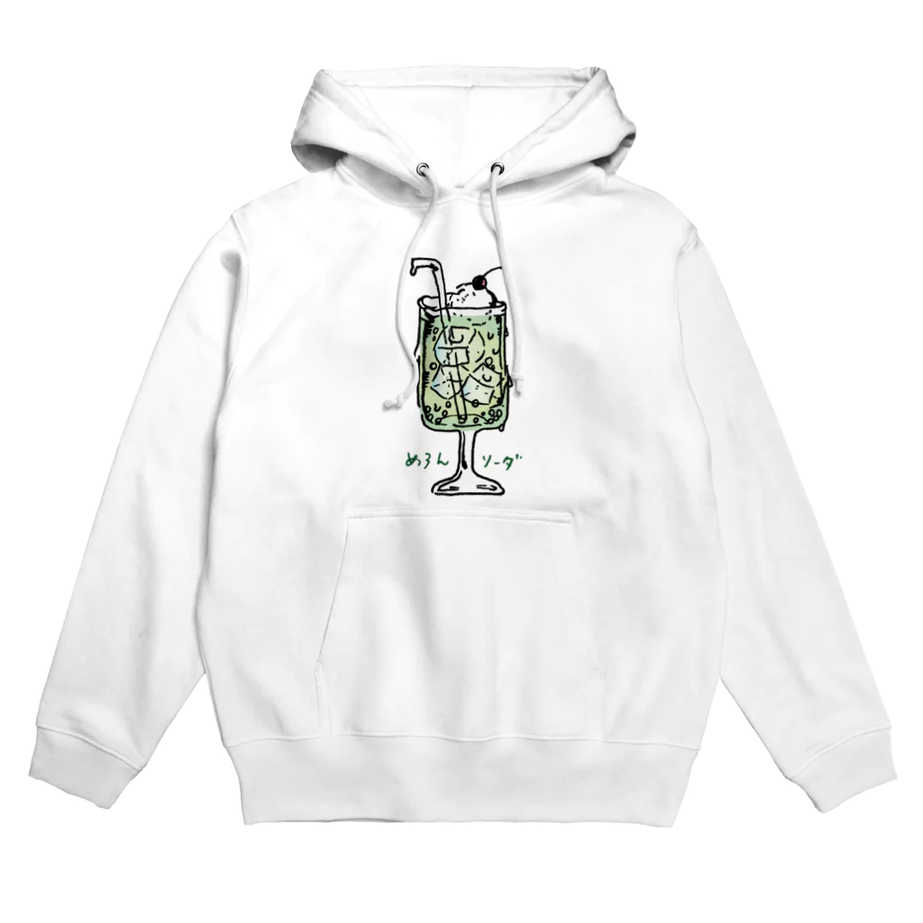 森の谷のめろんソーダ Hoodie