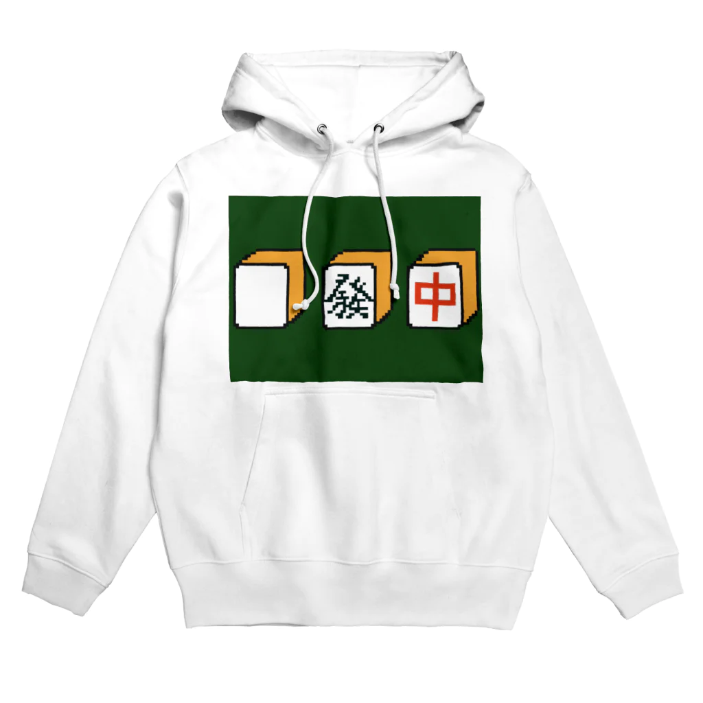 ᴺᴬᴺᴬ.ᶜᵒᵐのハクハツチュンドット絵 Hoodie