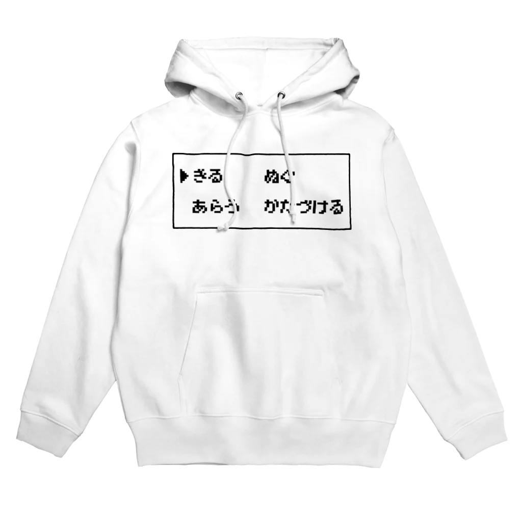 ひつじのあゆみの意思決定 Hoodie