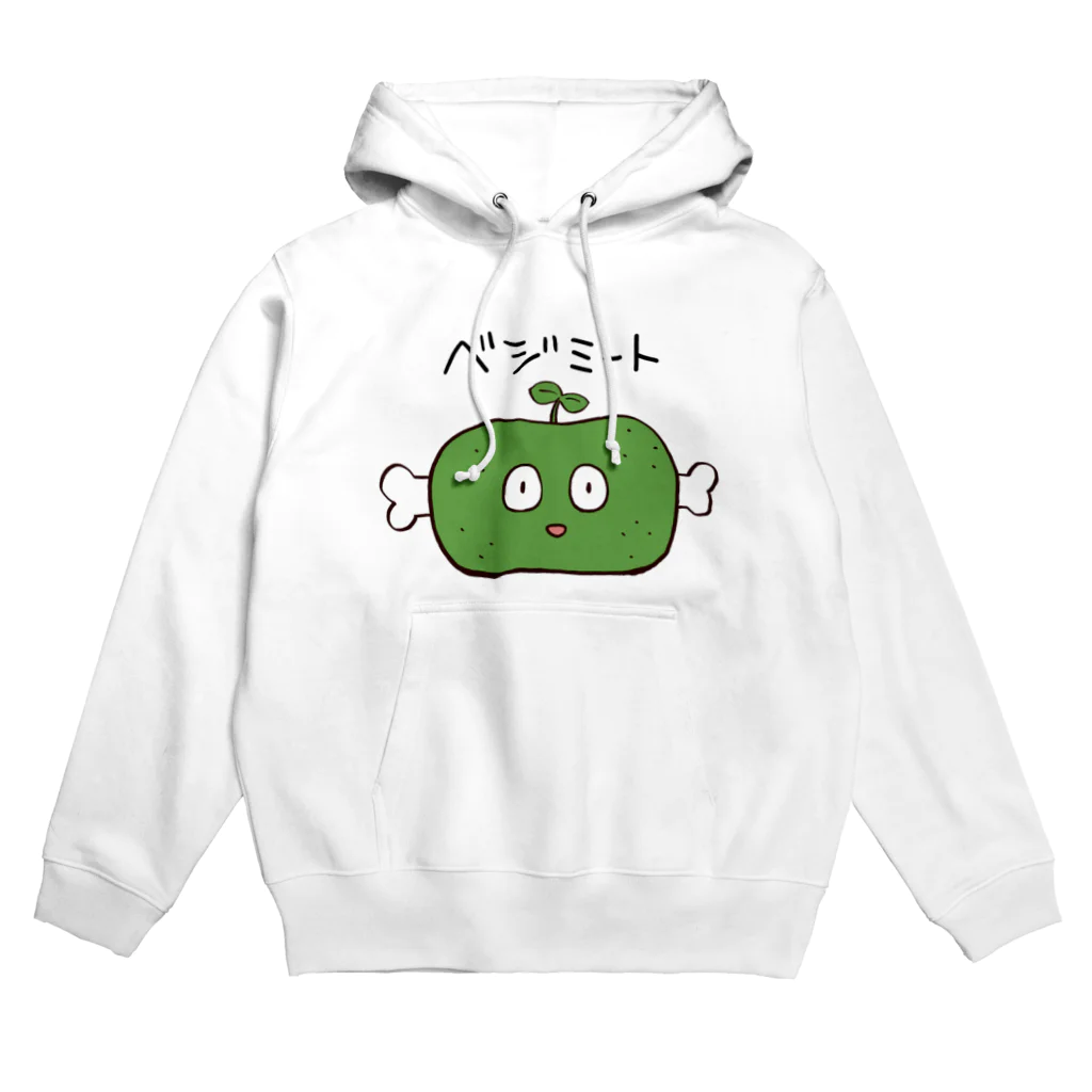 三毛猫飯店のベジミート Hoodie