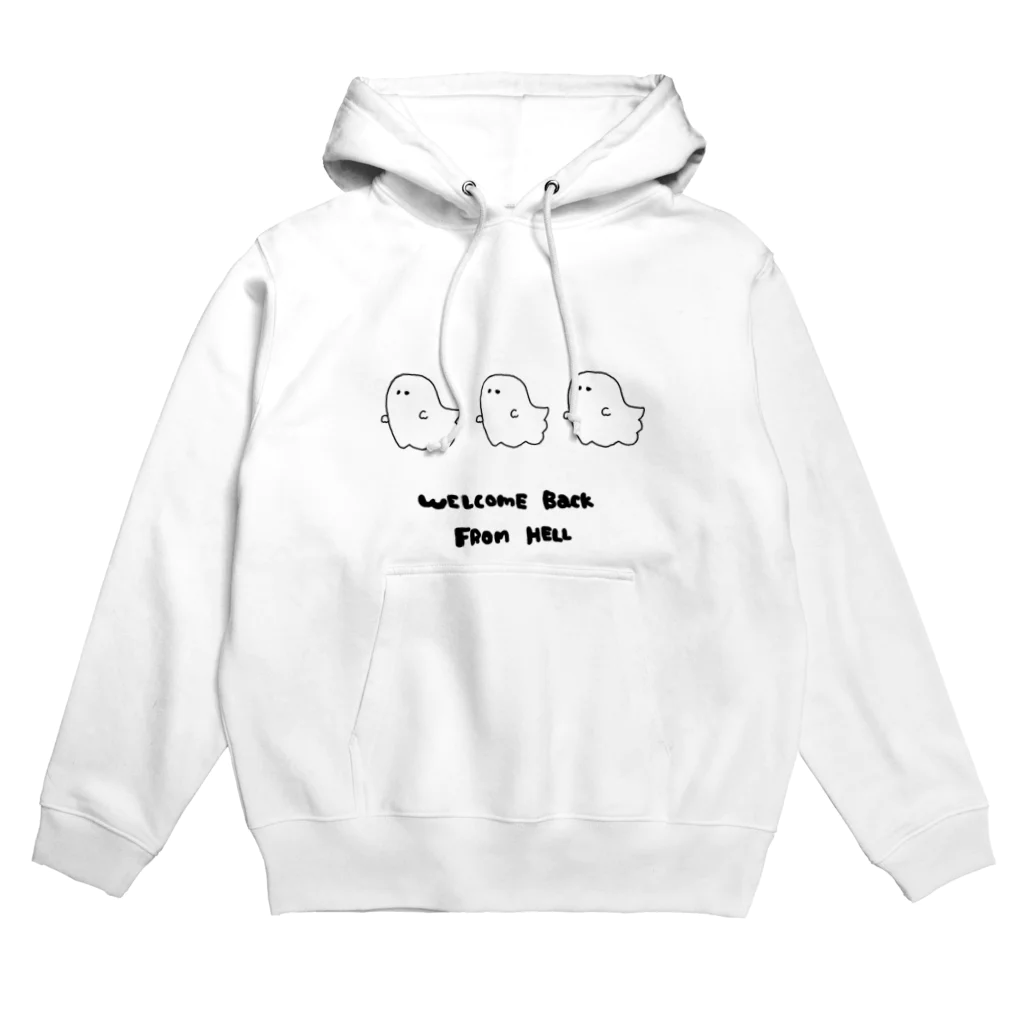 まことちゃんの三つ子おばけ Hoodie