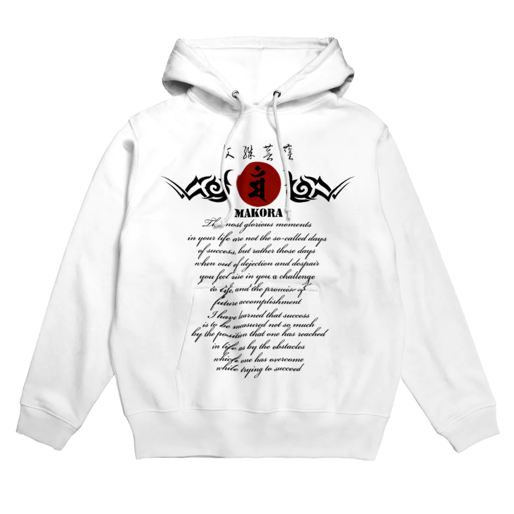 JOKERS FACTORYの摩虎羅 MAKORA Hoodie