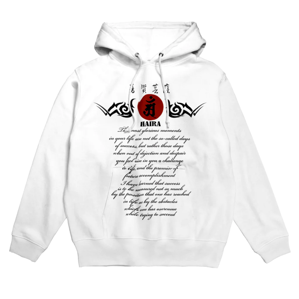 JOKERS FACTORYの波夷羅 HAIRA Hoodie